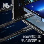 One-to-three data cable fast charging (100W)